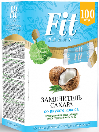 ФитПарад №20 со вкусом кокоса 50 г - 100 шт СТИКИ