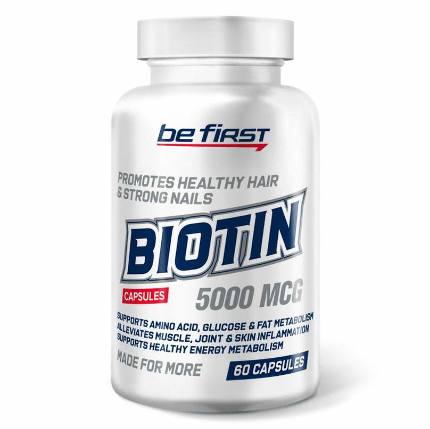 Biotin 60 caps Be First