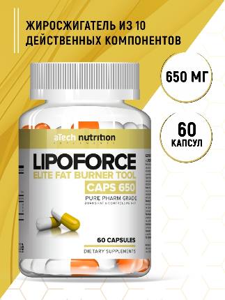 Lipoforce 60 cap aTech Nutrition
