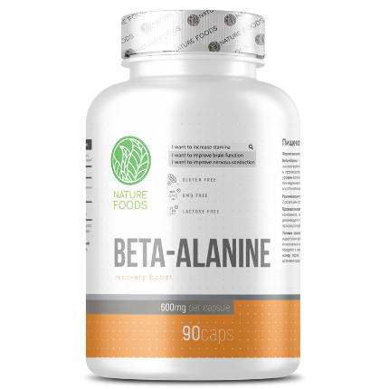 Beta Alanine 90 caps Nature Foods