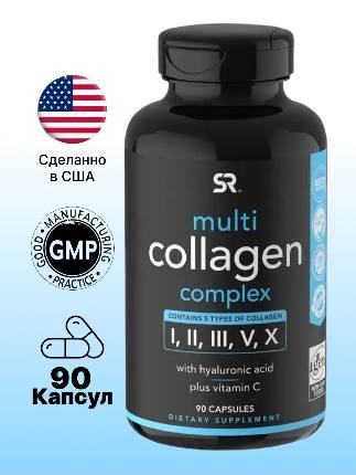 Collagen 90 caps Sport Research