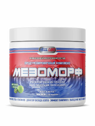 Mesomorph 300 g Hell Labs МАРК